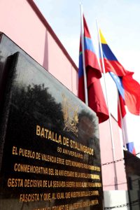 4 - Gobernador Rafael Lacava y Embajador Mélik-Bagdasárov conmemoraron aniversario 82
